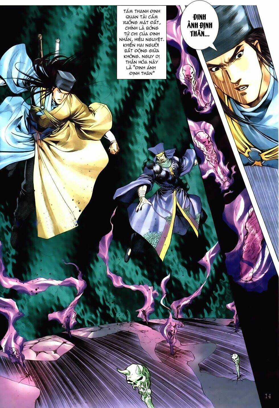 Thục Sơn Kiếm Hiệp Truyện Chapter 3 trang 12