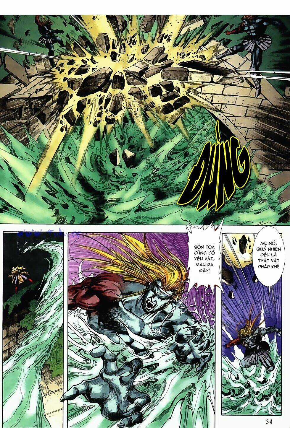 Thục Sơn Kiếm Hiệp Truyện Chapter 4 trang 12