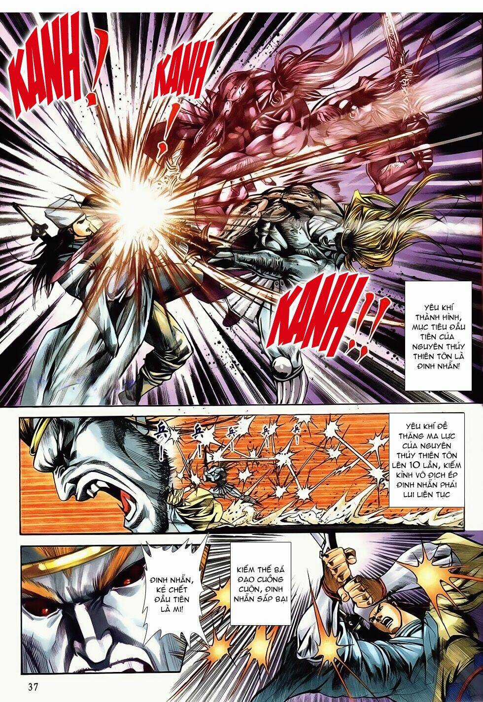 Thục Sơn Kiếm Hiệp Truyện Chapter 4 trang 15