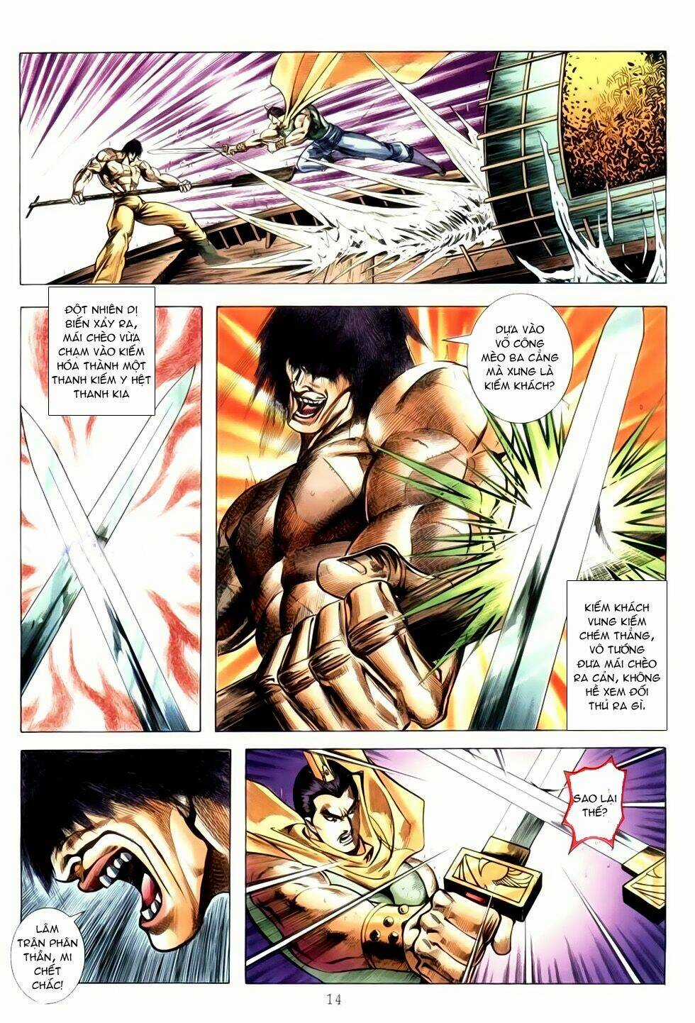 Thục Sơn Kiếm Hiệp Truyện Chapter 5 trang 12