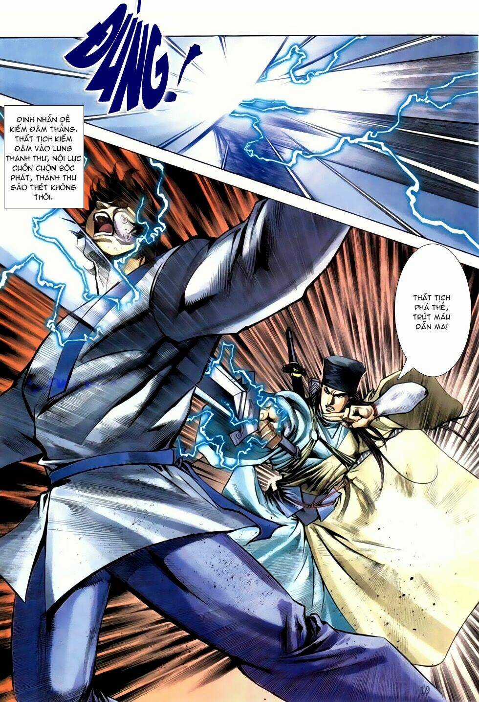 Thục Sơn Kiếm Hiệp Truyện Chapter 5 trang 17