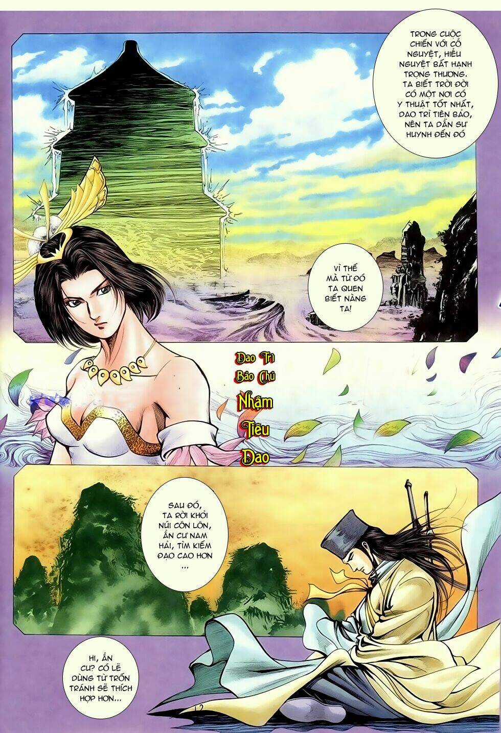 Thục Sơn Kiếm Hiệp Truyện Chapter 7 trang 10