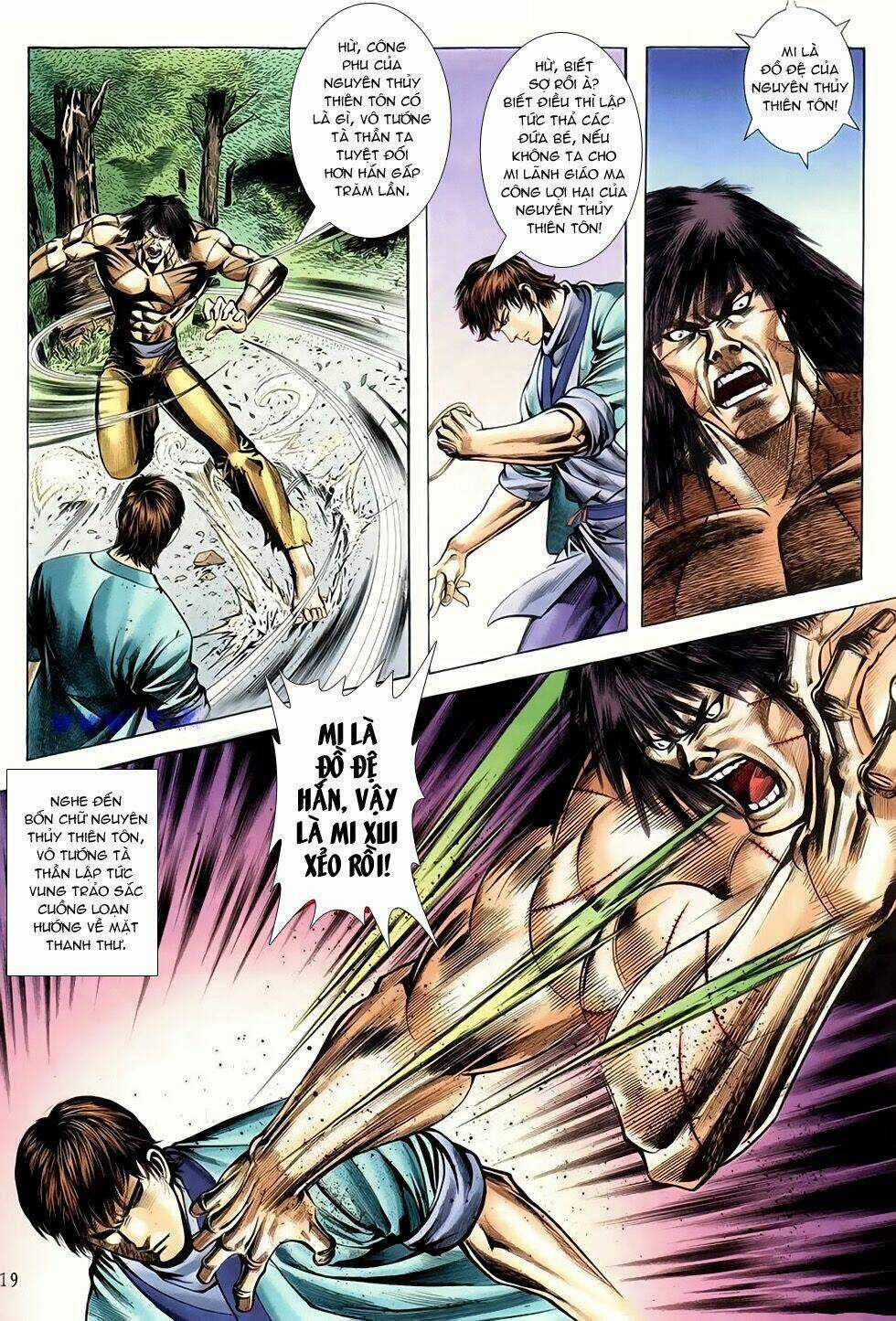 Thục Sơn Kiếm Hiệp Truyện Chapter 7 trang 17