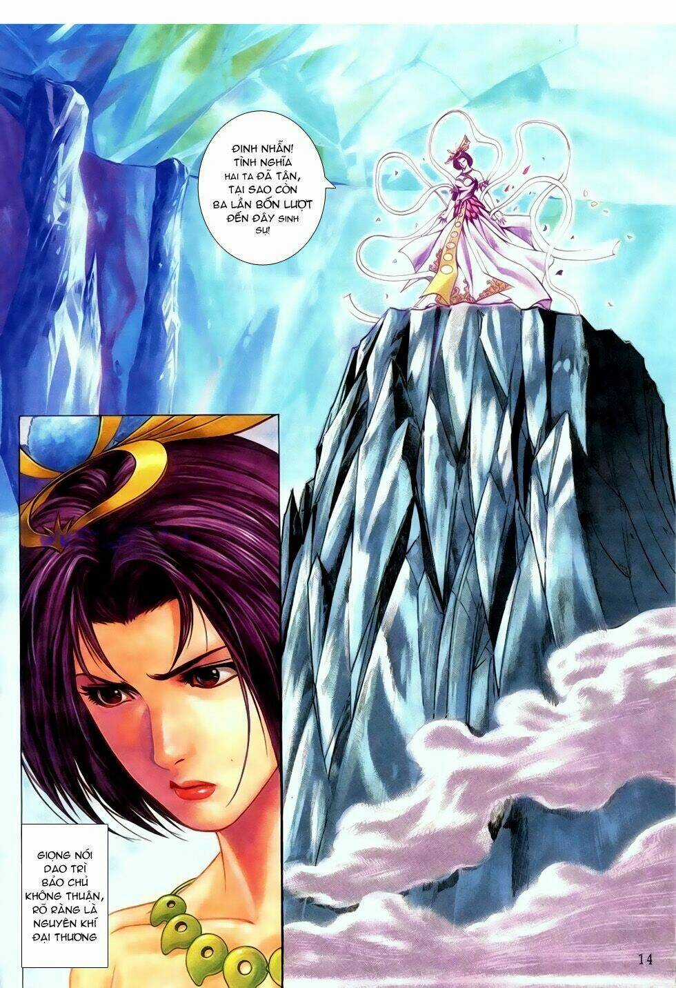 Thục Sơn Kiếm Hiệp Truyện Chapter 8 trang 11