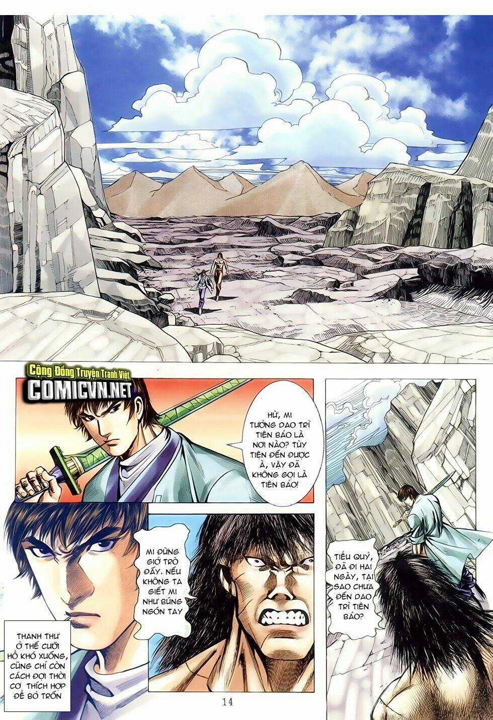 Thục Sơn Kiếm Hiệp Truyện Chapter 9 trang 12