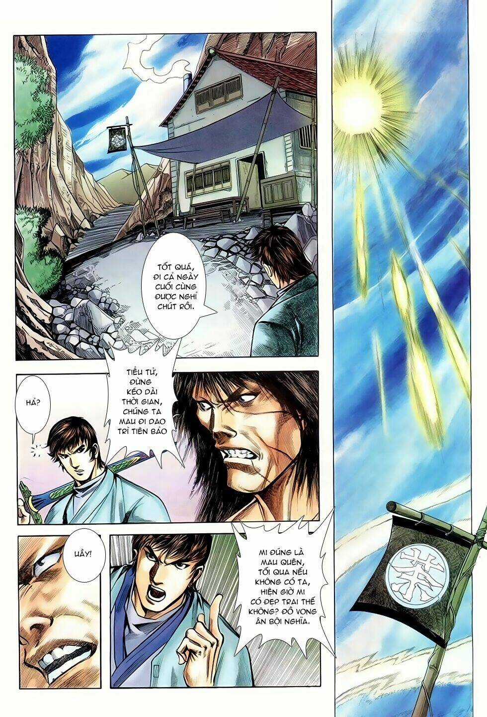 Thục Sơn Kiếm Hiệp Truyện Chapter 9 trang 21