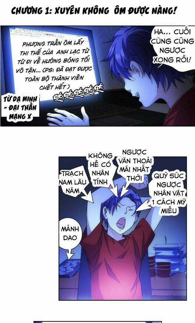 Thục Sơn Phong Lưu Trướng Chapter 1 trang 1