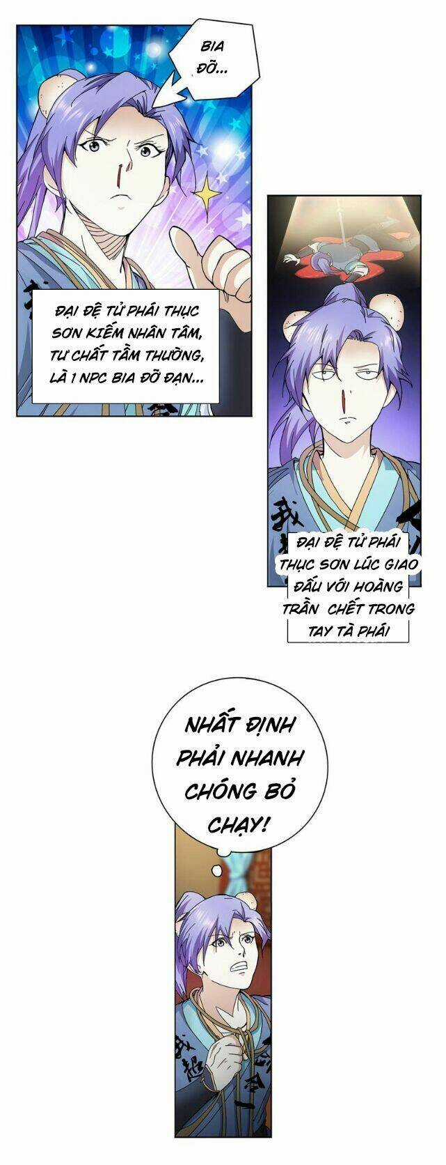 Thục Sơn Phong Lưu Trướng Chapter 1 trang 12