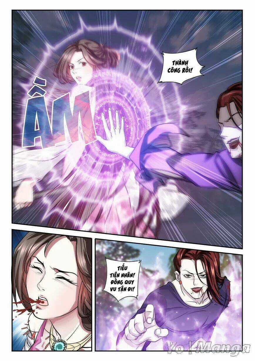 Thục Sơn Phong Lưu Trướng Chapter 12 trang 4