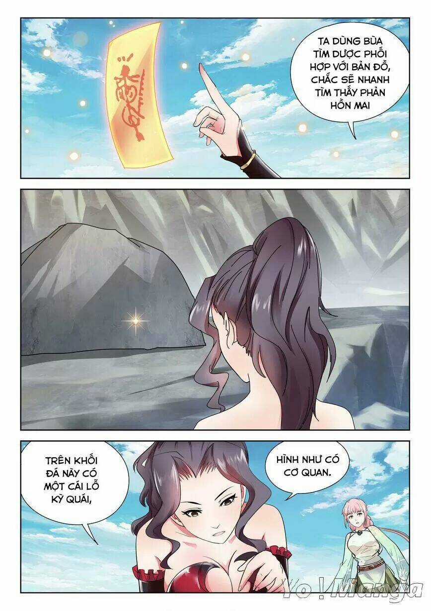 Thục Sơn Phong Lưu Trướng Chapter 15 trang 17