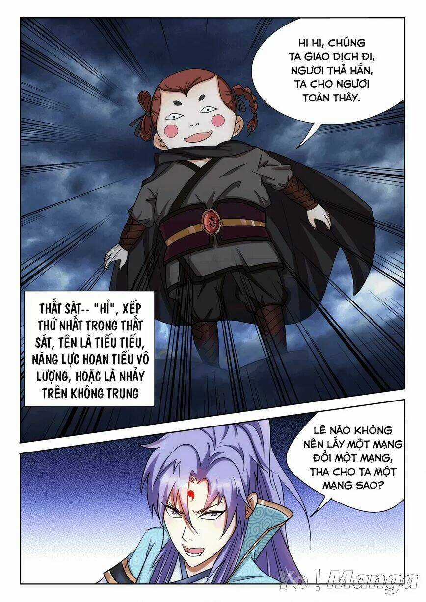 Thục Sơn Phong Lưu Trướng Chapter 28 trang 17