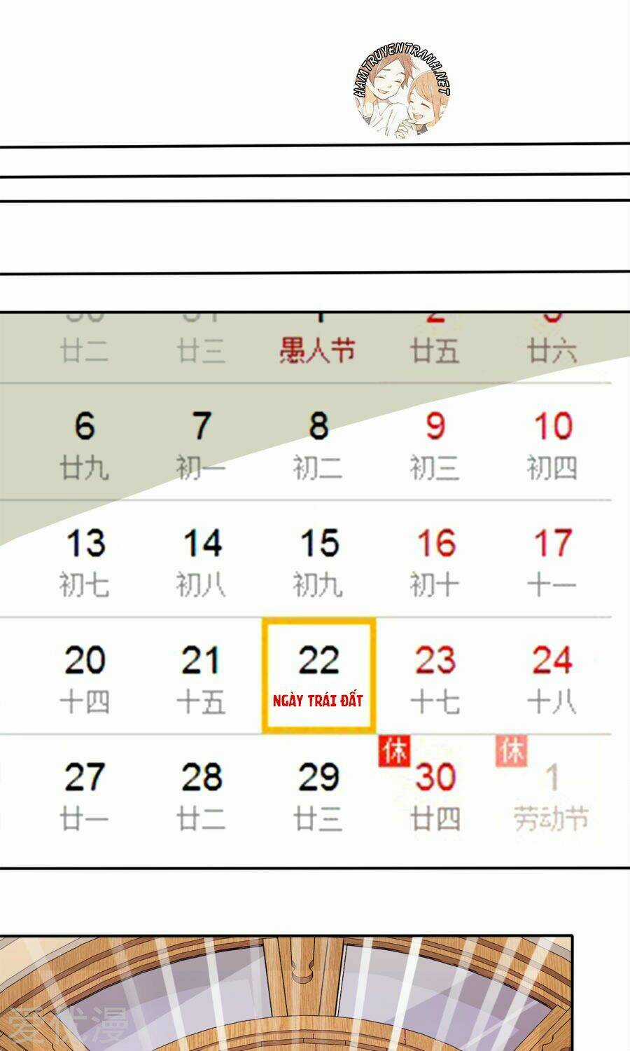 Thực Tập Sinh Tình Yêu Chapter 5.2 trang 19