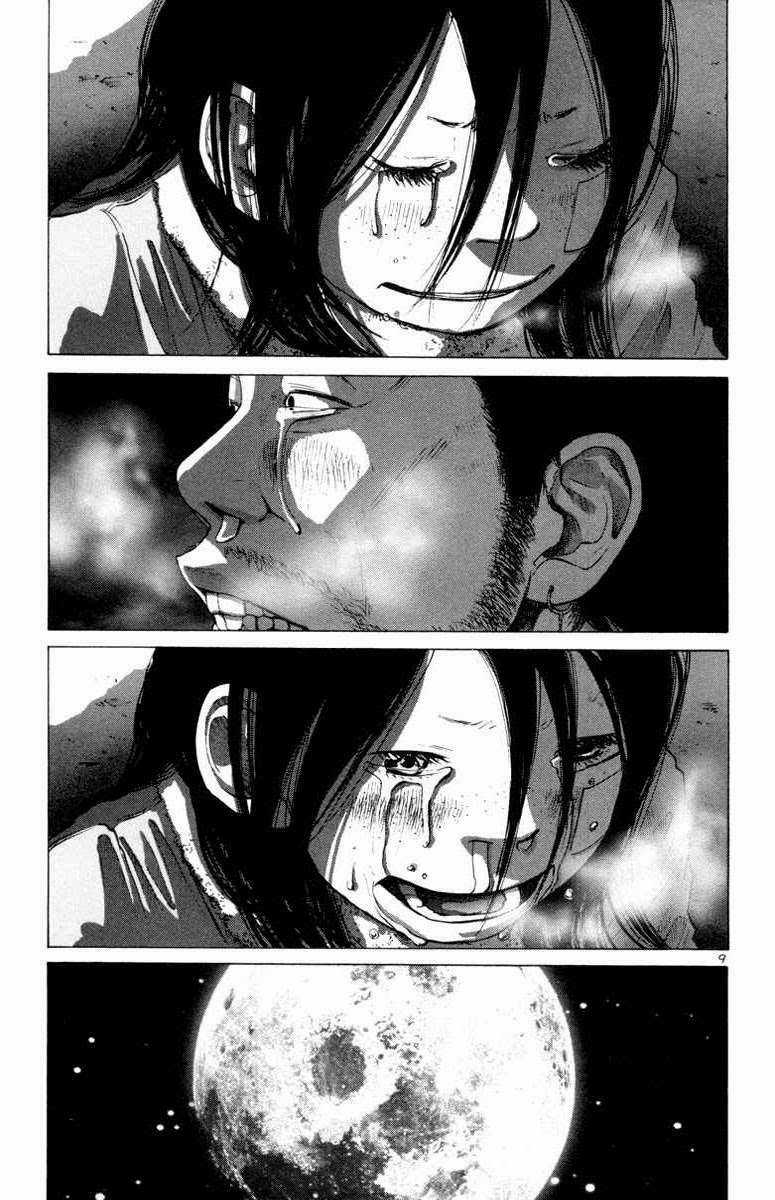 Thực Tế Cuộc Sống Chapter 24 trang 8