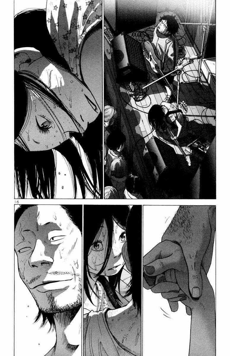 Thực Tế Cuộc Sống Chapter 26 trang 14