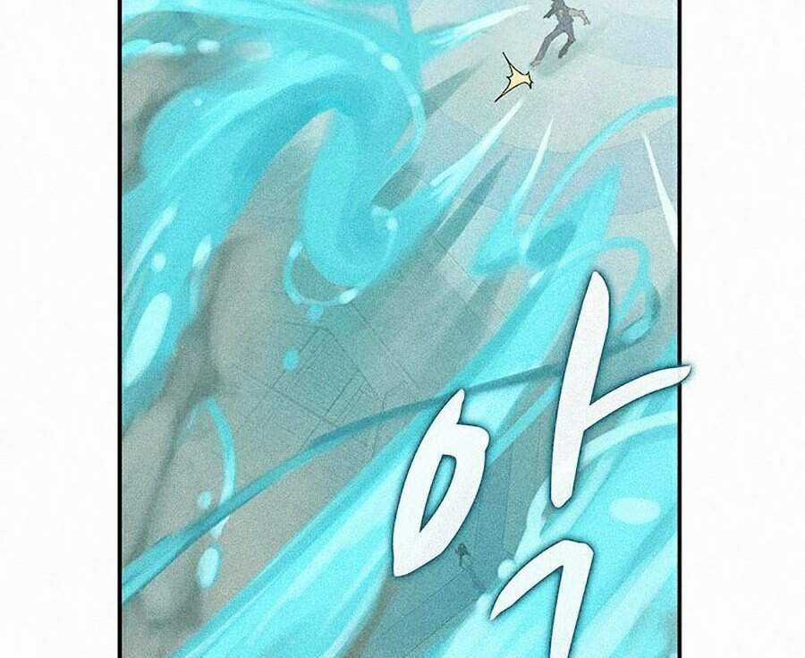 Thực Thư Pháp Sư Chương 1 trang 19