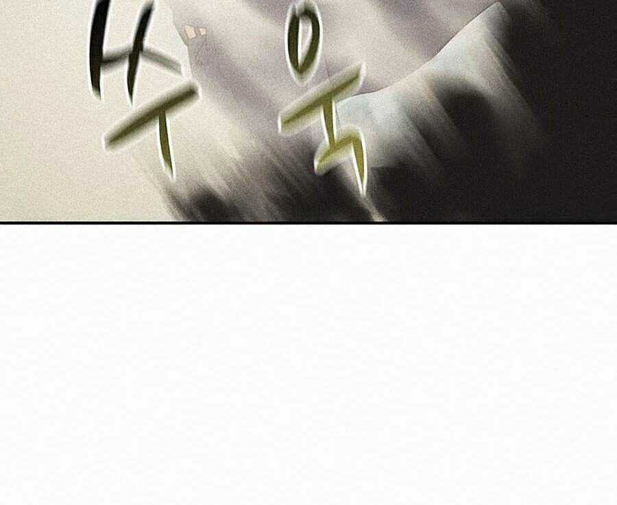 Thực Thư Pháp Sư Chương 1 trang 25