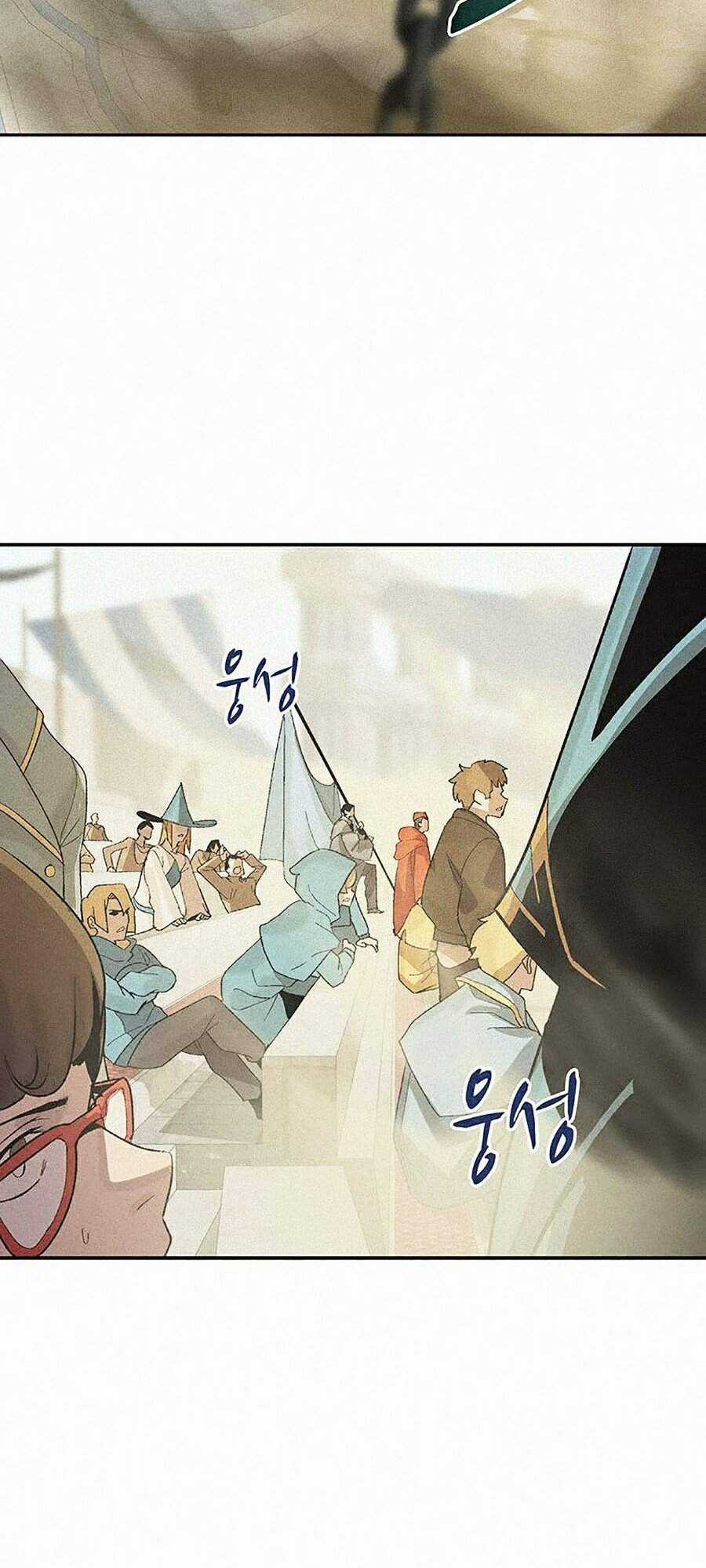 Thực Thư Pháp Sư Chương 1 trang 38