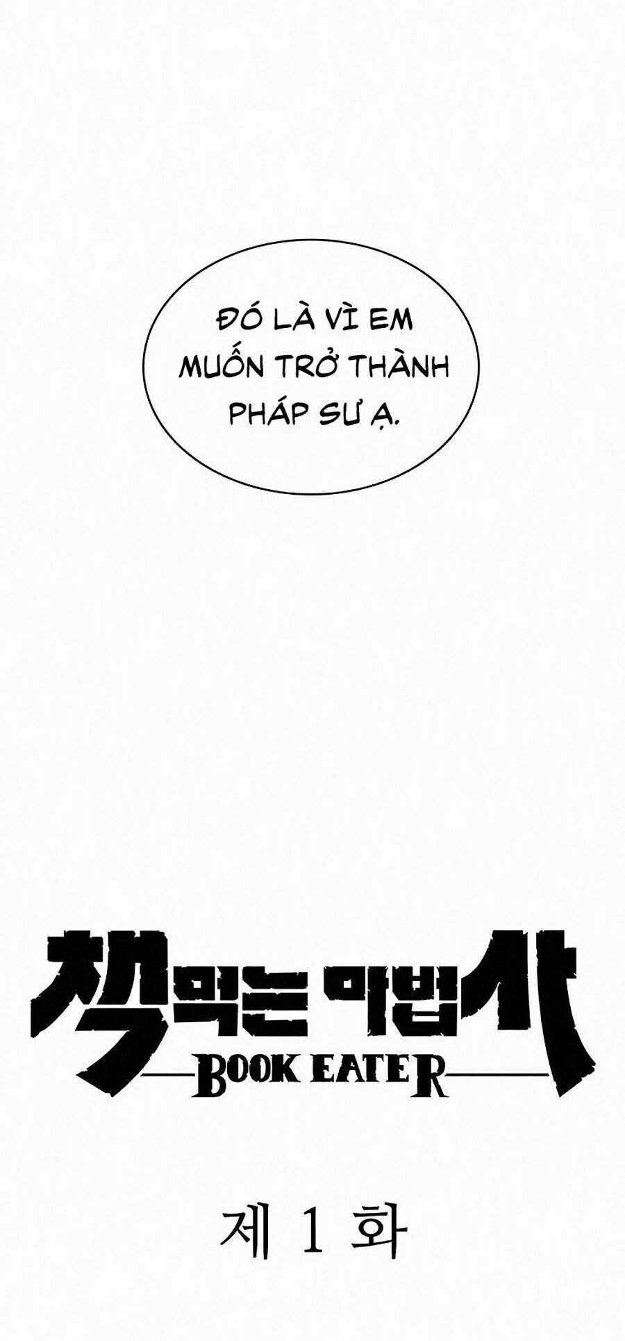 Thực Thư Pháp Sư Chương 1 trang 47