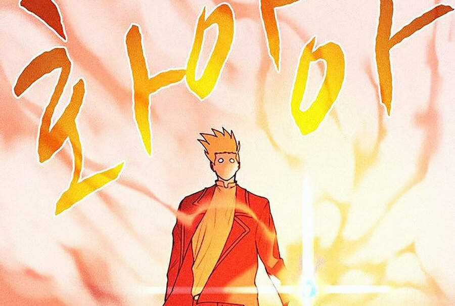 Thực Thư Pháp Sư Chương 10 trang 51