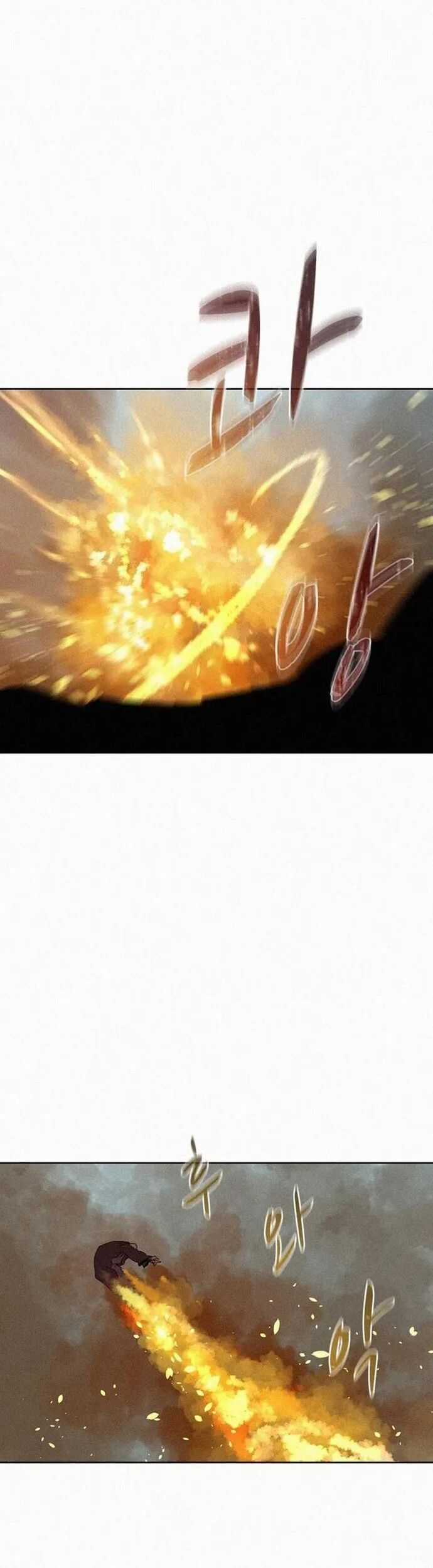 Thực Thư Pháp Sư Chương 100 trang 15