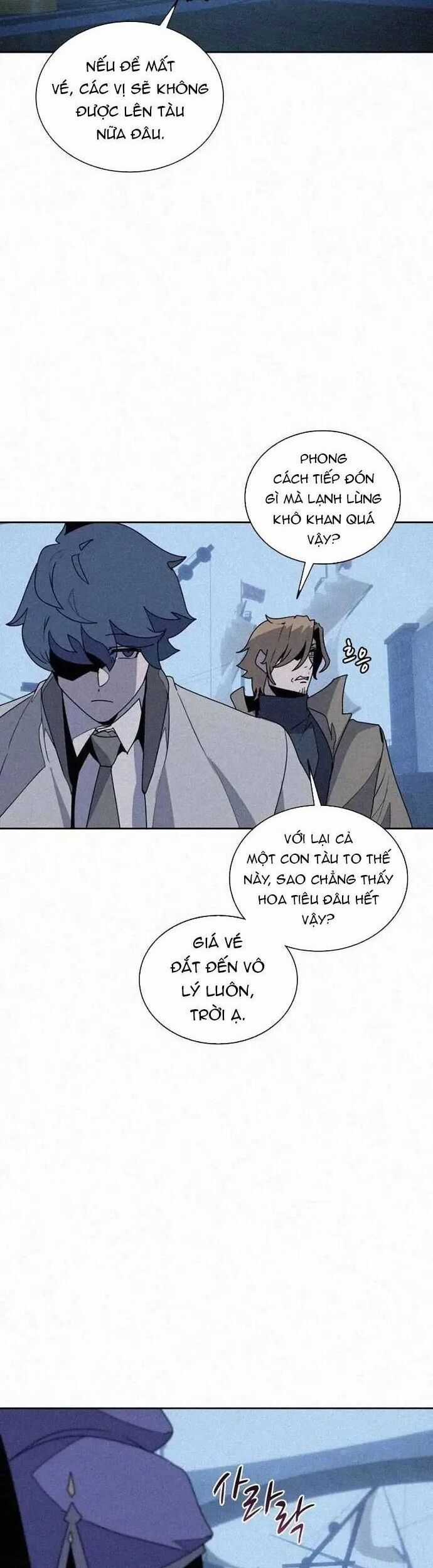 Thực Thư Pháp Sư Chương 101 trang 24