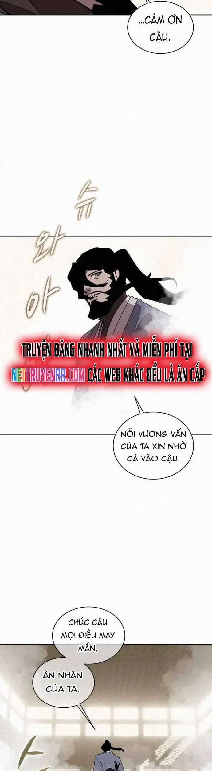 Thực Thư Pháp Sư Chương 104 trang 16