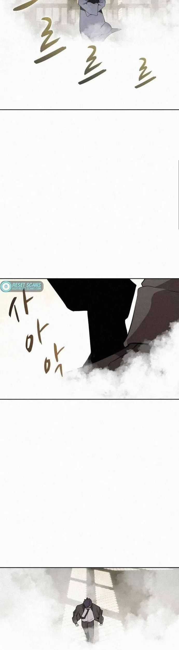 Thực Thư Pháp Sư Chương 104 trang 17