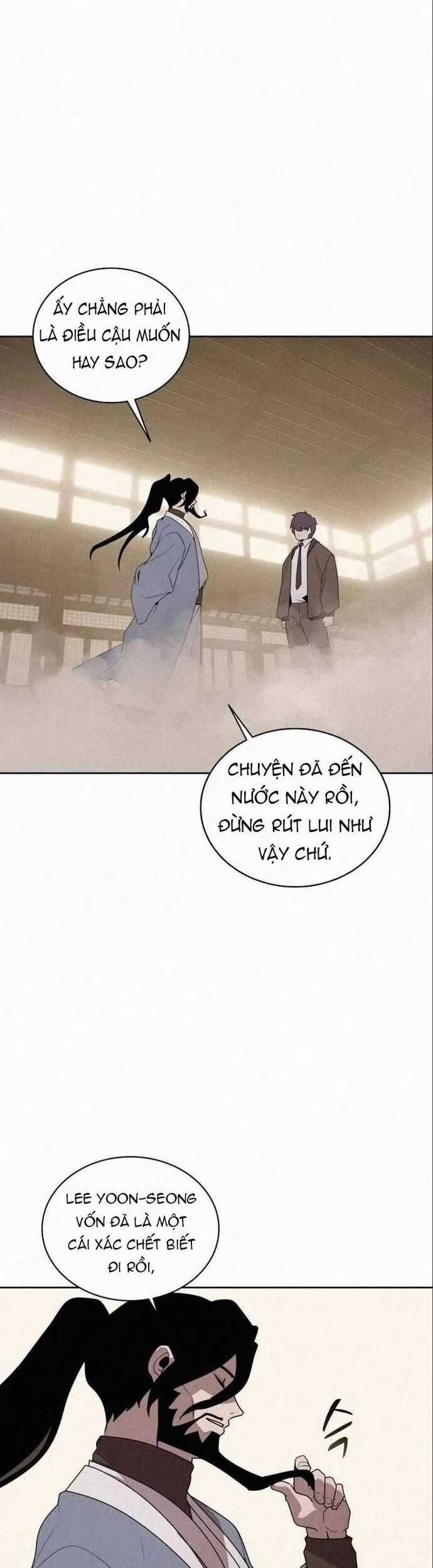 Thực Thư Pháp Sư Chương 104 trang 6