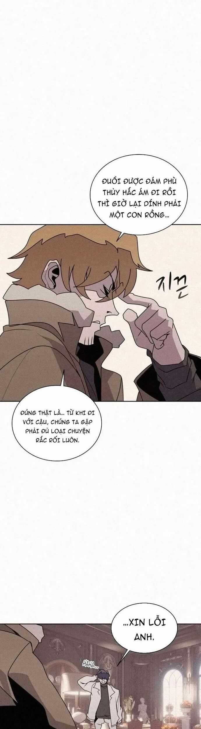 Thực Thư Pháp Sư Chương 105 trang 30