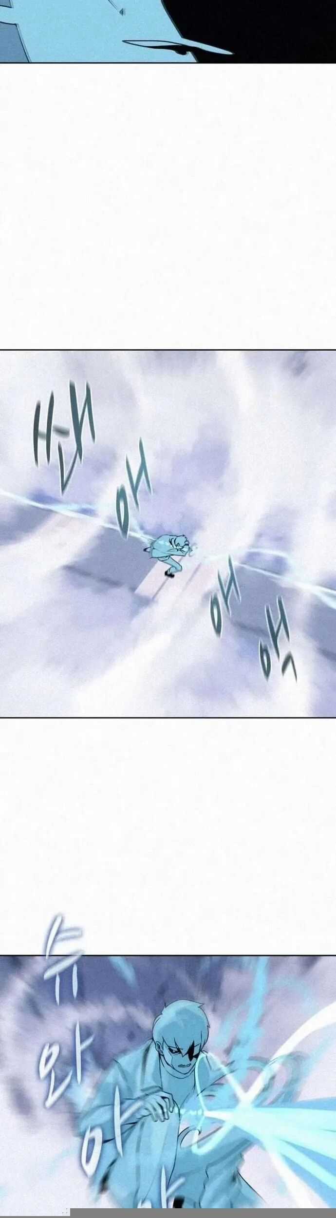 Thực Thư Pháp Sư Chương 106 trang 16