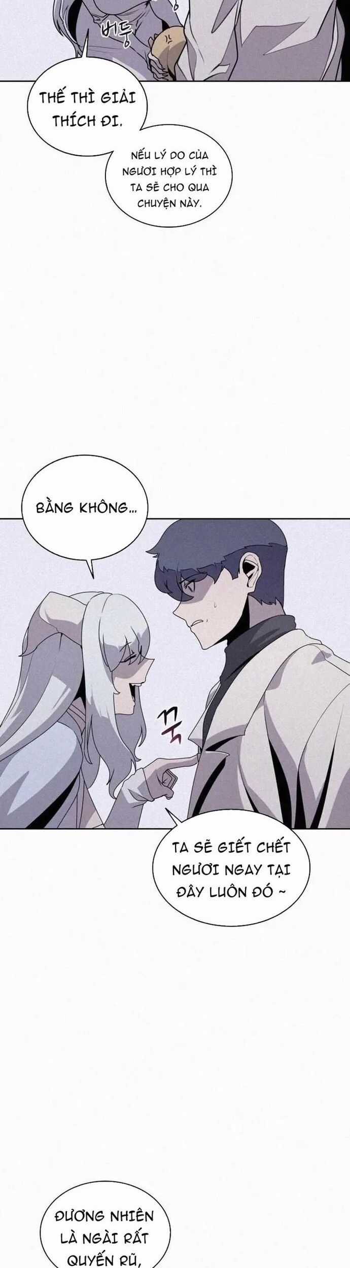 Thực Thư Pháp Sư Chương 107 trang 14