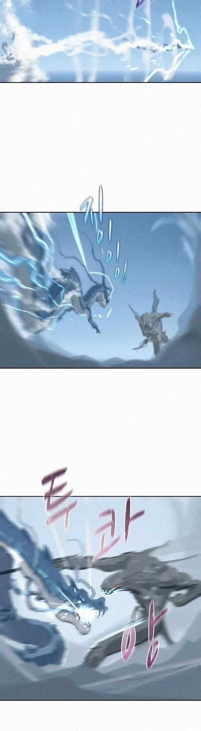 Thực Thư Pháp Sư Chương 108 trang 28