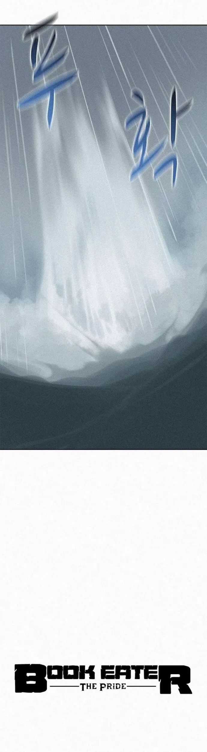 Thực Thư Pháp Sư Chương 109 trang 11