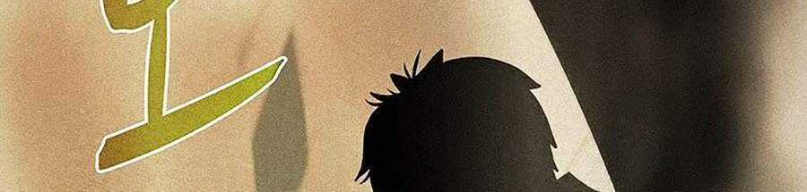 Thực Thư Pháp Sư Chương 2 trang 21