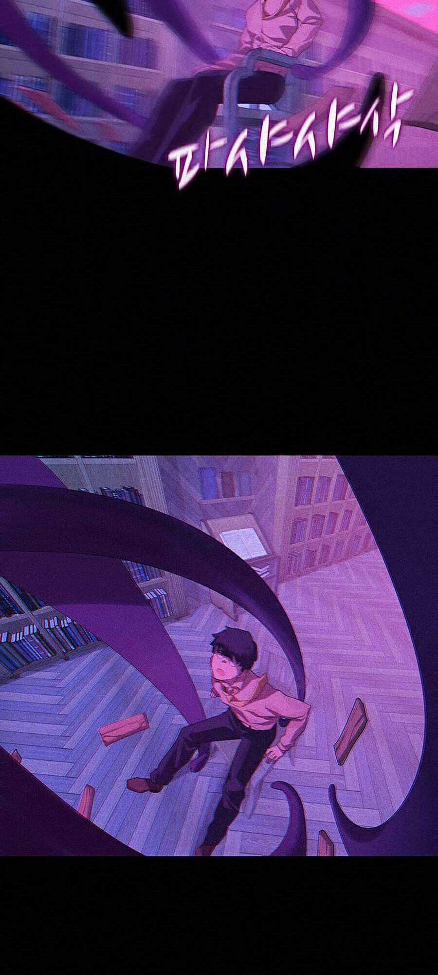 Thực Thư Pháp Sư Chương 3 trang 20