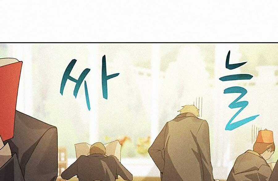 Thực Thư Pháp Sư Chương 3 trang 79