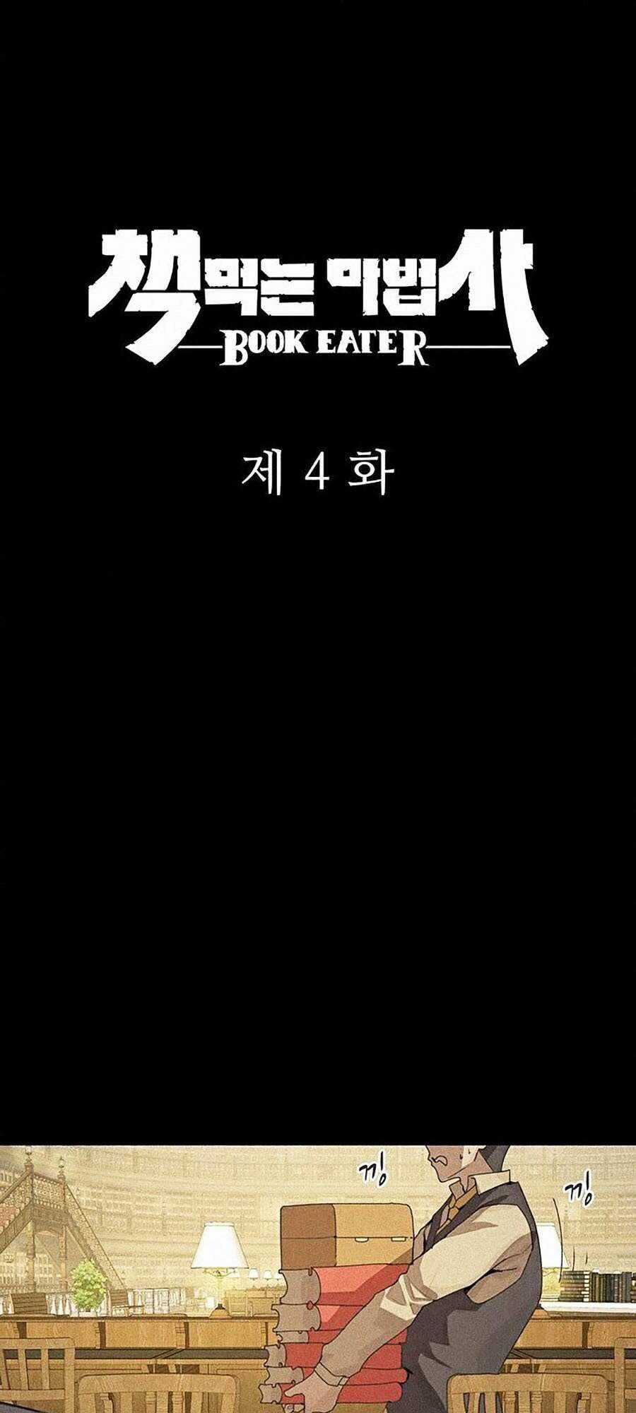 Thực Thư Pháp Sư Chương 4 trang 22