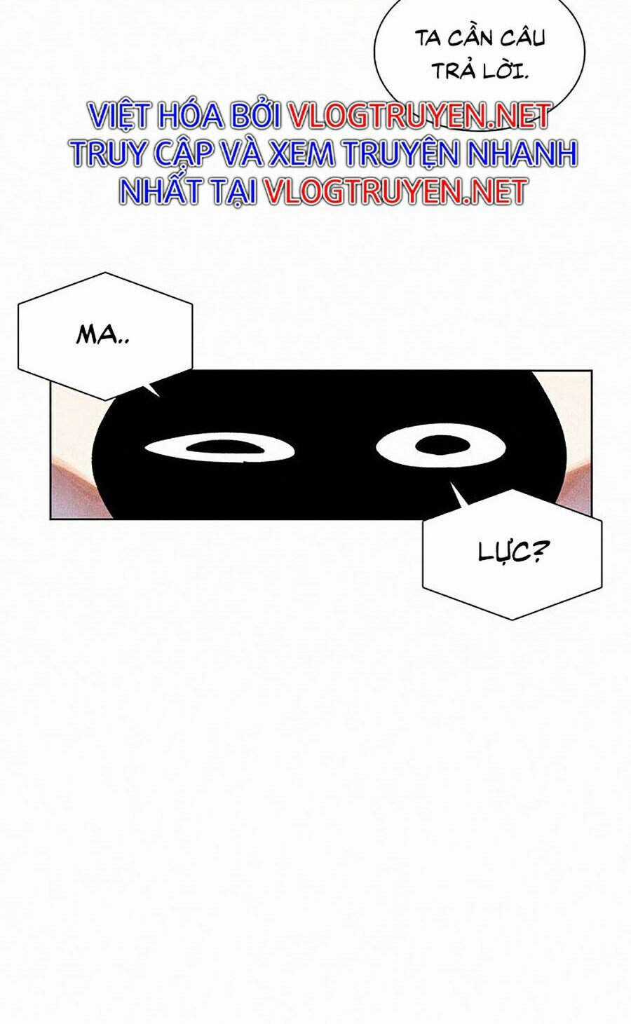 Thực Thư Pháp Sư Chương 6 trang 12