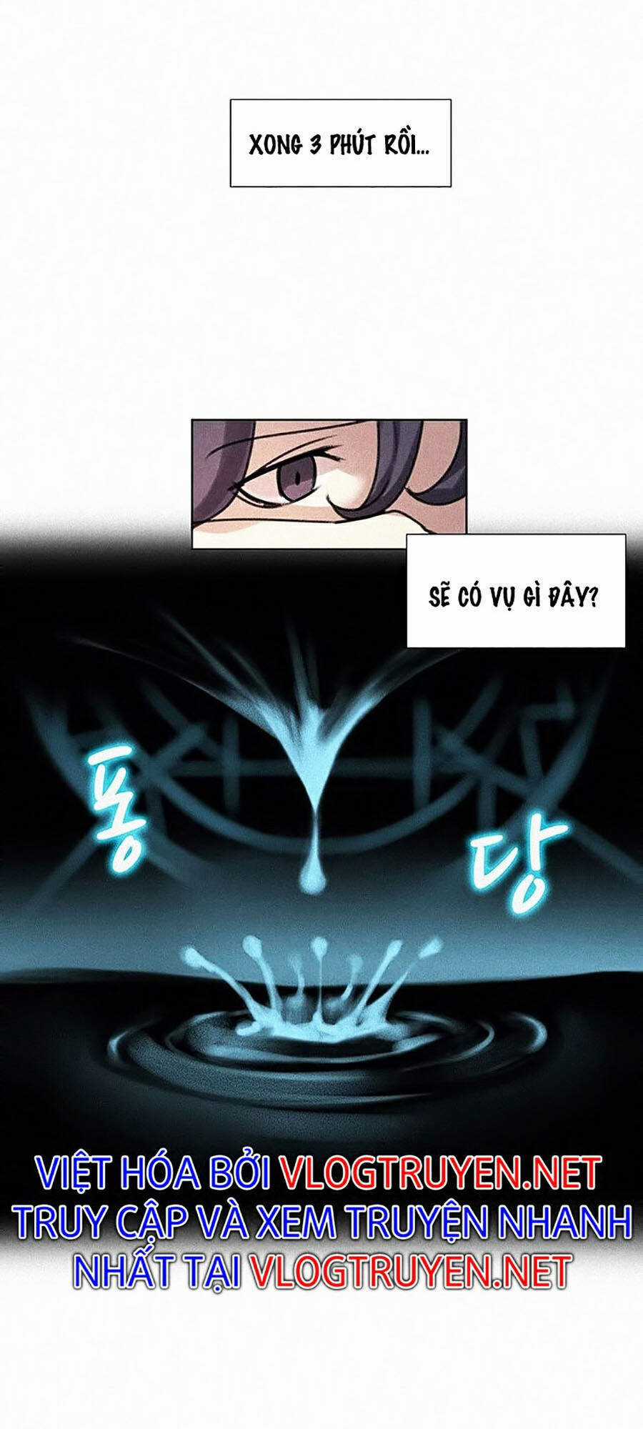 Thực Thư Pháp Sư Chương 7 trang 112