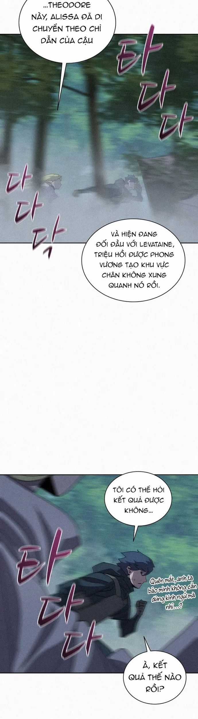 Thực Thư Pháp Sư Chương 80 trang 17