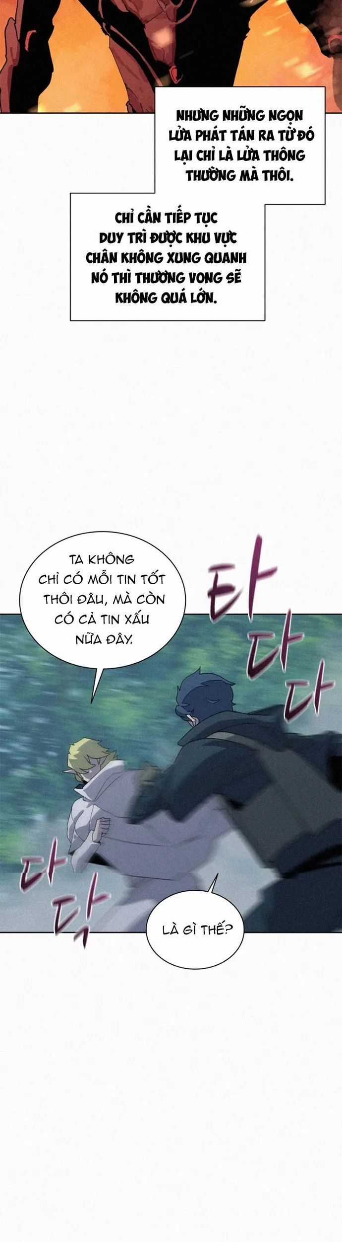 Thực Thư Pháp Sư Chương 80 trang 19