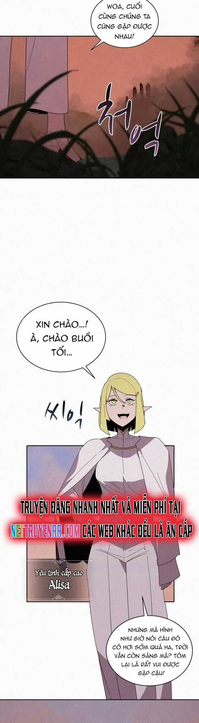 Thực Thư Pháp Sư Chương 81 trang 11