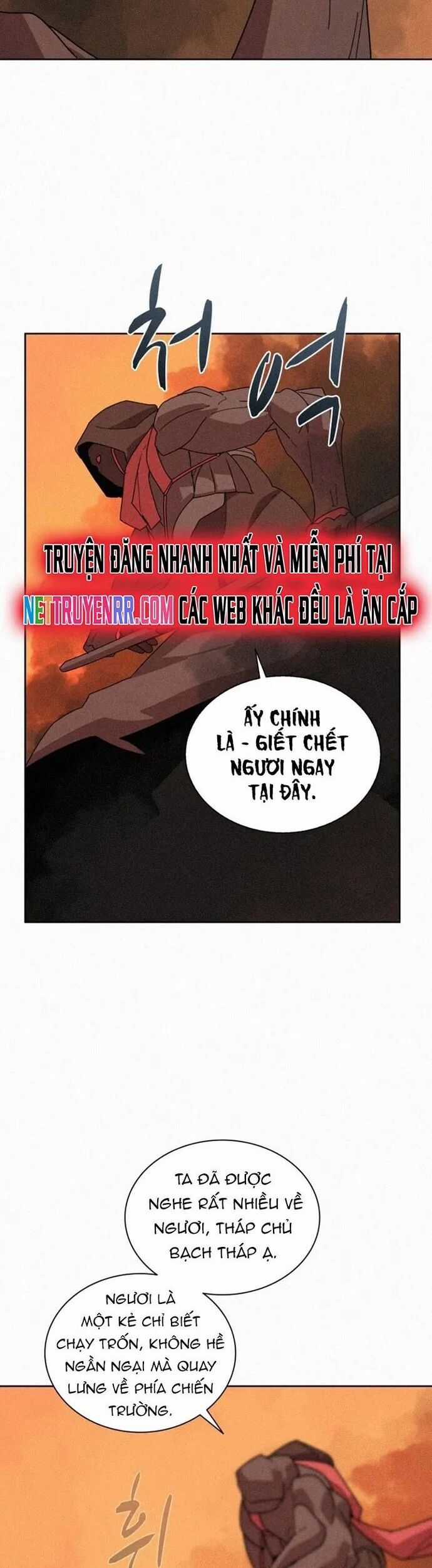 Thực Thư Pháp Sư Chương 82 trang 23