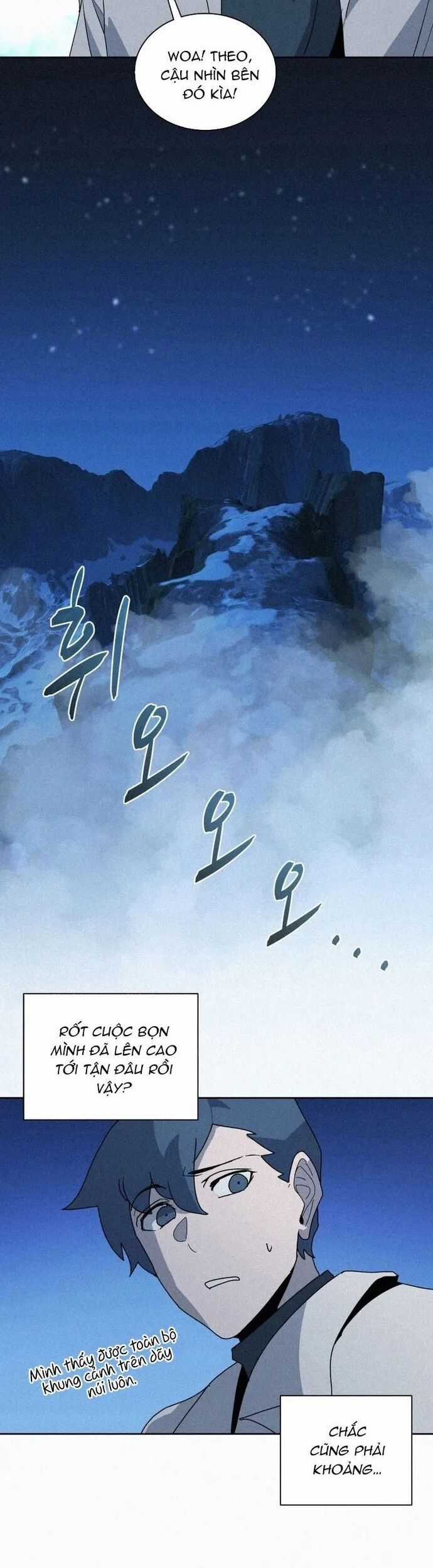 Thực Thư Pháp Sư Chương 84 trang 29