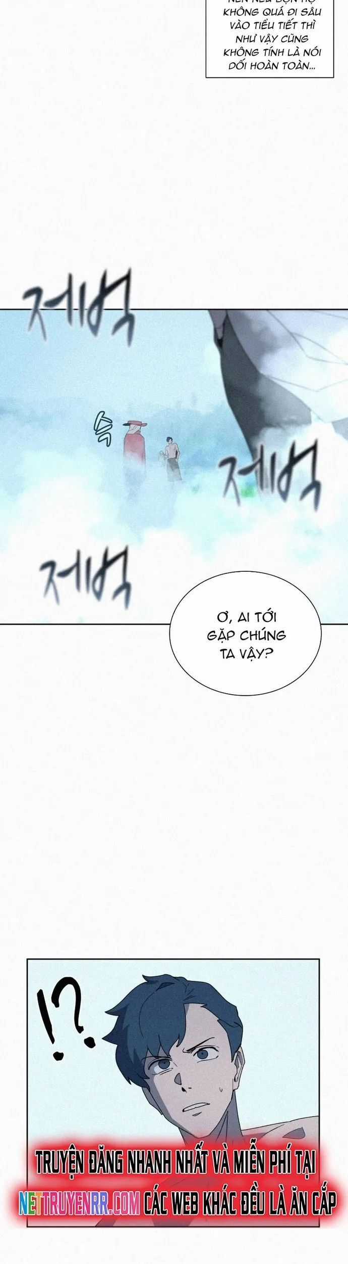 Thực Thư Pháp Sư Chương 84 trang 4