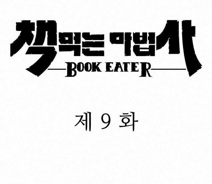 Thực Thư Pháp Sư Chương 9 trang 23