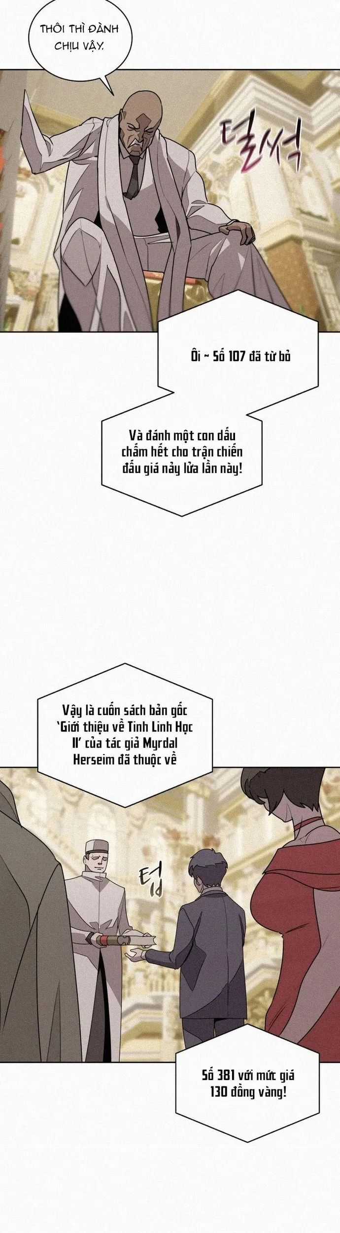 Thực Thư Pháp Sư Chương 94 trang 24