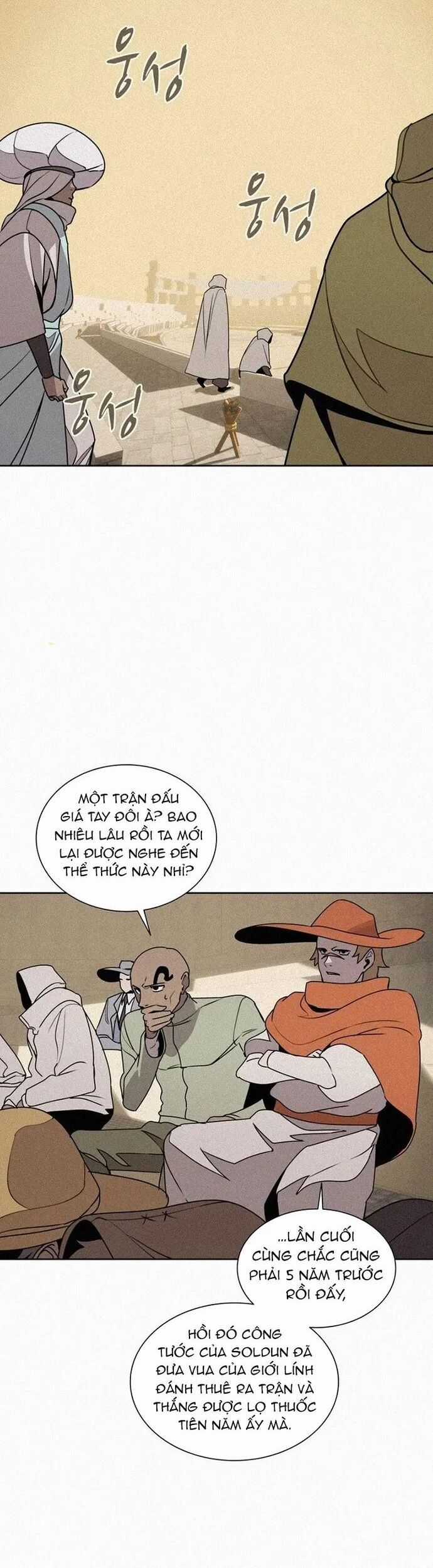 Thực Thư Pháp Sư Chương 96 trang 13