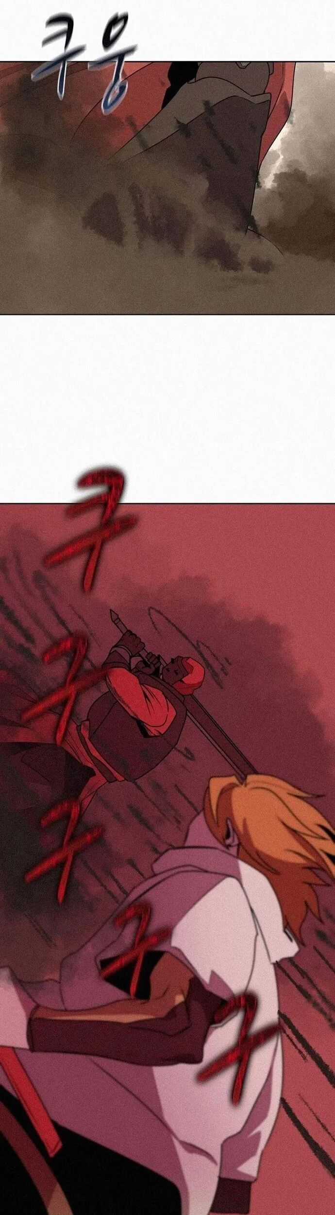 Thực Thư Pháp Sư Chương 97 trang 23