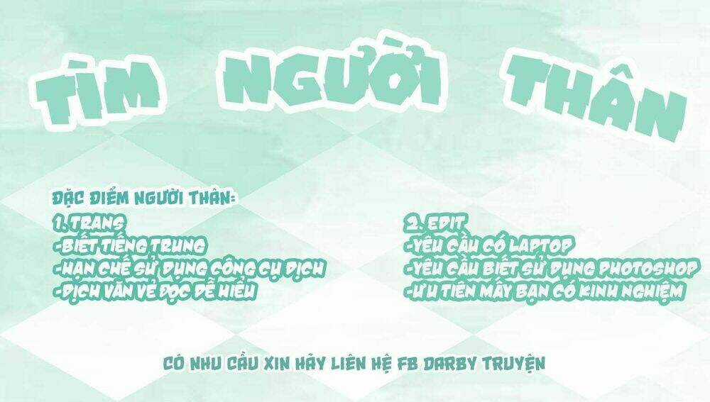 Thúc Thúc, Biệt Bào Chapter 11 trang 33